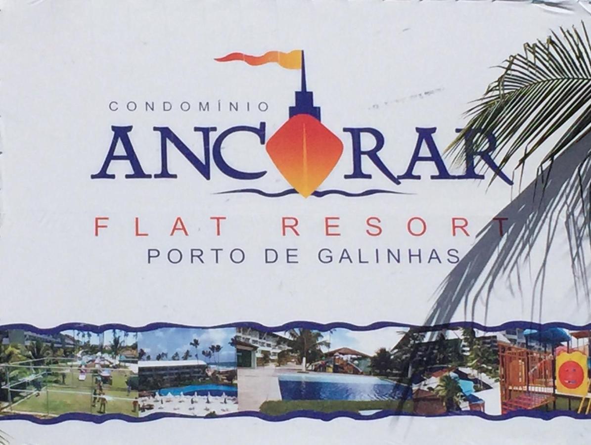 Ancorar Porto De Galinhas Apartment Екстериор снимка