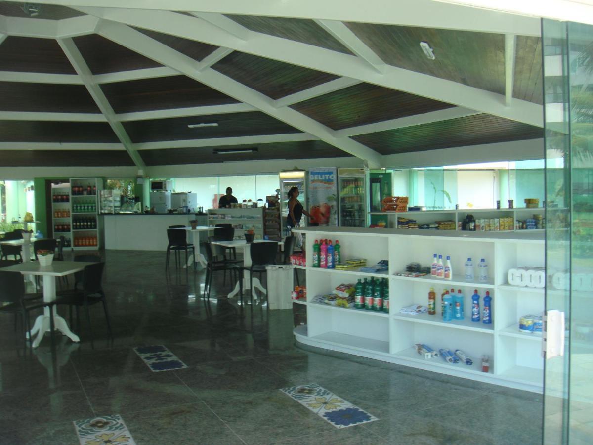 Ancorar Porto De Galinhas Apartment Екстериор снимка